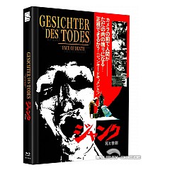 gesichter-des-todes-limited-mediabook-edition-cover-e-neuauflage--de.jpg