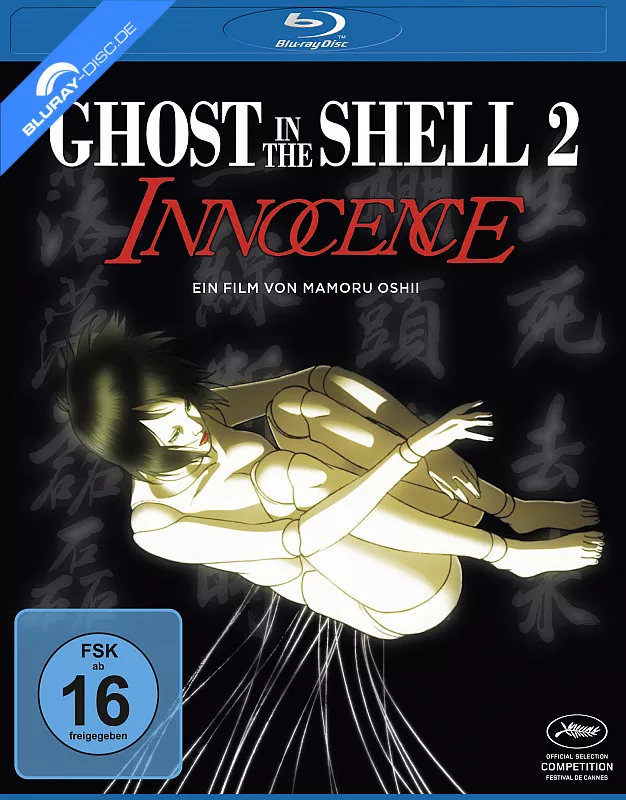 ghost-in-the-shell-2-innocence-neuauflage.webp