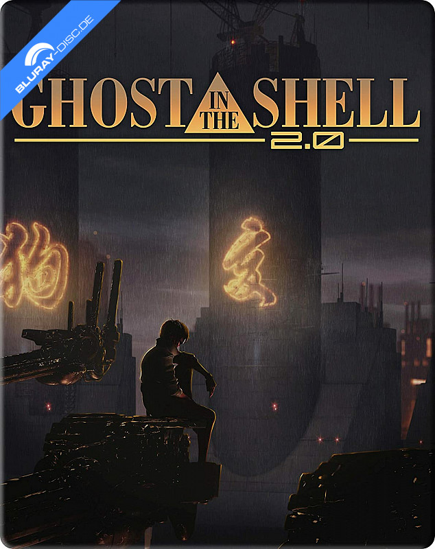 ghost-in-the-shell-2.0-limited-futurepak-edition-neu.jpg