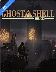 Ghost in the Shell 2.0 (Limited FuturePak Edition) Blu-ray