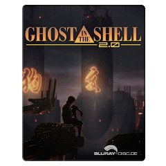 ghost-in-the-shell-2.0-limited-futurepak-edition.jpg ghost-in-the-shell-2.0-limited-futurepak-edition.jpg
