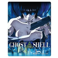ghost-in-the-shell-limited-futurepak-edition.jpg ghost-in-the-shell-limited-futurepak-edition.jpg