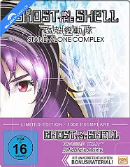 Ghost in the Shell: Stand Alone Complex - Solid State Society (Limited FuturePak Edition) Blu-ray