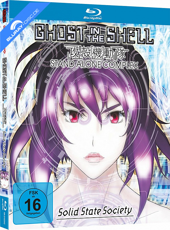 ghost-in-the-shell-stand-alone-complex---solid-state-society-neu.webp