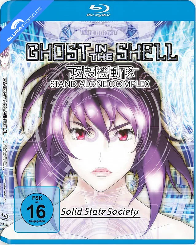 ghost-in-the-shell-stand-alone-complex---solid-state-society-neuauflage-neu.webp