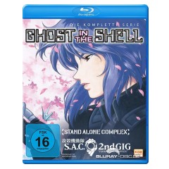 ghost-in-the-shell-stand-alone-complex---stand-alone-complex-2nd-gig-final.jpg ghost-in-the-shell-stand-alone-complex---stand-alone-complex-2nd-gig-final.jpg