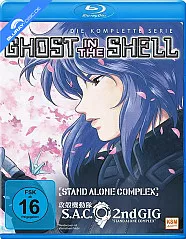 Ghost in the Shell: Stand Alone Complex + Stand Alone Complex 2nd Gig Blu-ray