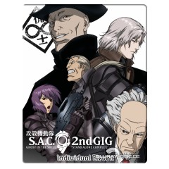ghost-in-the-shell-stand-alone-complex-2nd-gig---individual-eleven-limited-futurepak-edition.jpg ghost-in-the-shell-stand-alone-complex-2nd-gig---individual-eleven-limited-futurepak-edition.jpg