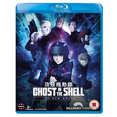 ghost-in-the-shell-the-new-movie-uk-import.jpg