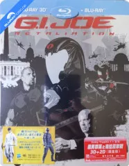 G.I. Joe: Retaliation 3D - Limited Edition Steelbook (Blu-ray 3D + Blu-ray) (HK Import ohne dt. Ton) Blu-ray