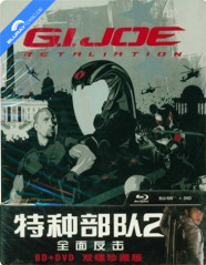G.I. Joe: Retaliation - Limited Edition Steelbook (Blu-ray + DVD) (CN Import ohne dt. Ton) Blu-ray