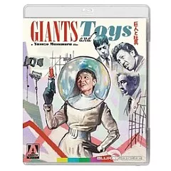giants-and-toys--us.webp