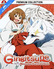 gingitsune-messenger-fox-of-the-gods---gesamtausgabe-premium-box_klein.webp