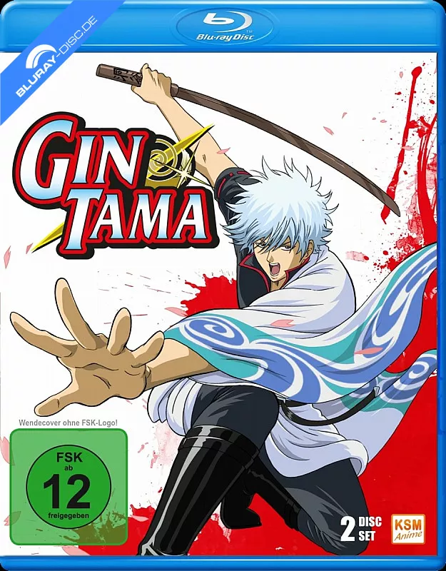 gintama---vol.-1-ep.-01-13-neu.webp