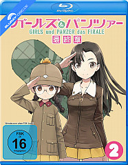 Girls und Panzer: Das Finale - Teil 2 Blu-ray
