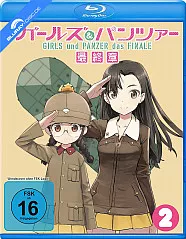 girls-und-panzer-das-finale---teil-2-neu_klein.webp