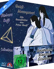 Gisaburo Collection (4-Filme Set) Blu-ray