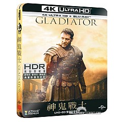 gladiator-4k-limited-edition-steelbook-tw-import.jpeg