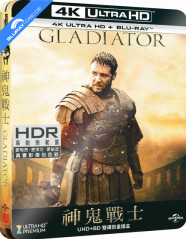 Gladiator 4K - Theatrical and Extended - Limited Edition PET Slipcover Steelbook (4K UHD + Blu-ray) (TW Import) Blu-ray