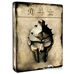 gladiator-hdzeta-exclusive-limited-edition-steelbook-cn.jpg