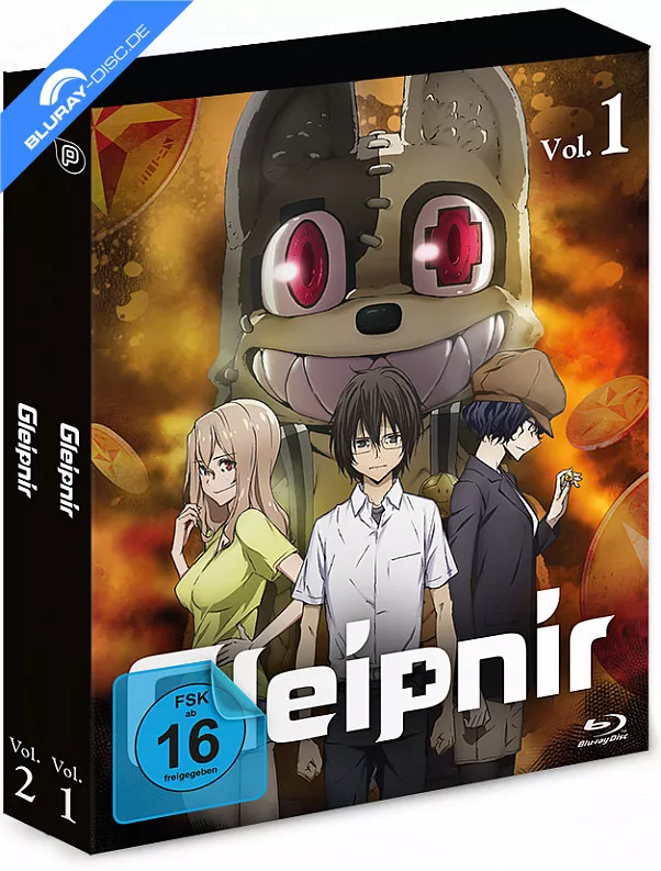 gleipnir---vol.-1-2-gesamtausgabe.webp