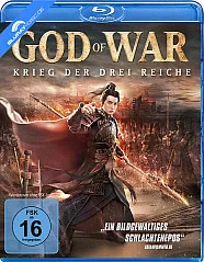 God of War - Krieg der drei Reiche Blu-ray