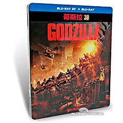 godzilla-2014-3d-futurepak-blu-ray-3d-blu-ray-cn.jpg