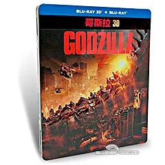 godzilla-2014-3d-futurepak-blu-ray-3d-blu-ray-cn.webp