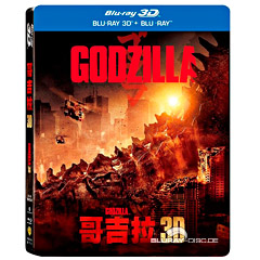 godzilla-3d-2014-limited-futurepak-edition-blu-ray-3d-blu-ray-tw.jpg