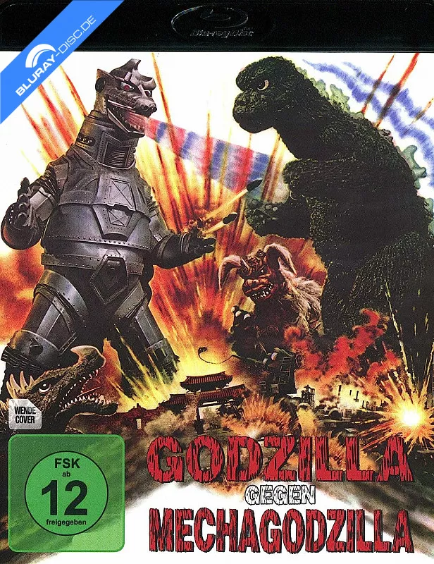 godzilla-gegen-mechagodzilla-01.webp