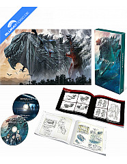 Godzilla: Planet of the Monsters (2017) - Amazon Exclusive Limited Collector's Edition Digipak (Blu-ray + Bonus Blu-ray) (Region A - JP Import ohne dt. Ton)