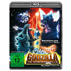 godzilla-vs-spacegodzilla-DE.jpg godzilla-vs-spacegodzilla-DE.jpg