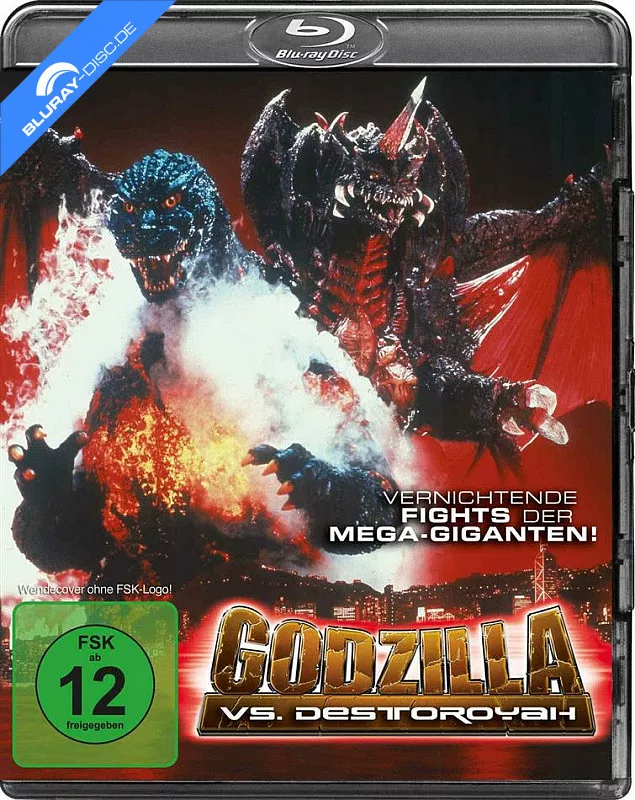 godzilla-vs.-destoroyah-1995-neu.webp