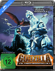 Godzilla vs. Mechagodzilla II (1993) Blu-ray