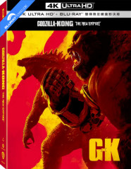 Godzilla x Kong: The New Empire 4K - Limited Edition Fullslip Cover B Steelbook (4K UHD + Blu-ray) (TW Import) Blu-ray