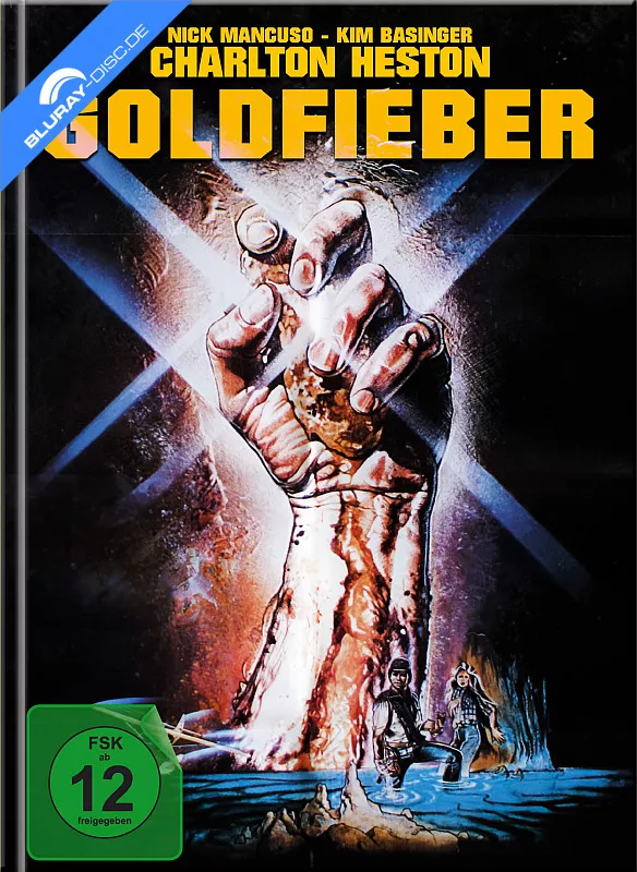 goldfieber-1982-limited-mediabook-edition-cover-b-neu.webp