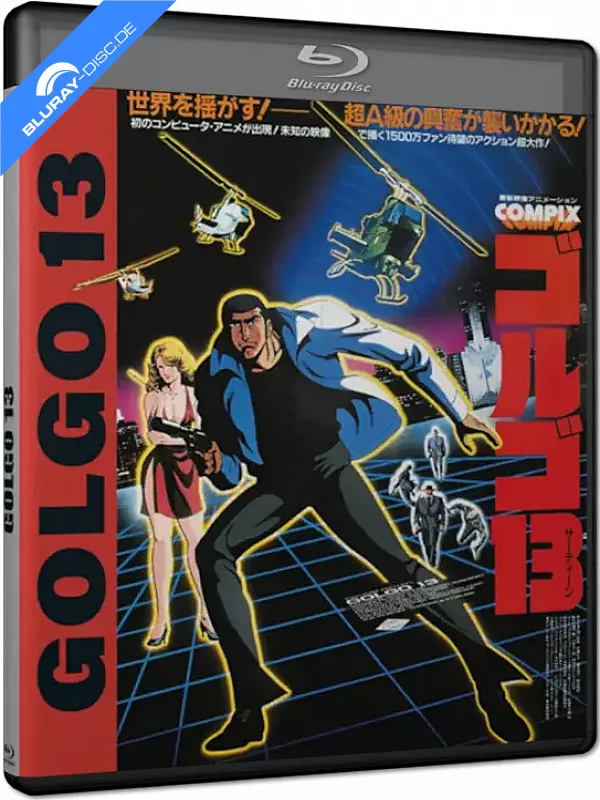 golgo-13---the-professional-de.webp