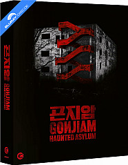 Gonjiam: Haunted Asylum - Limited Edition Fullslip (UK Import ohne dt. Ton) Blu-ray