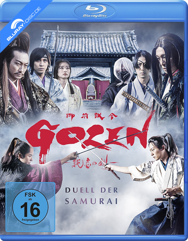 gozen---duell-der-samurai-neu.webp