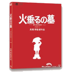 grave-of-the-fireflies-the-blu-collection-limited-edition-kr.jpg