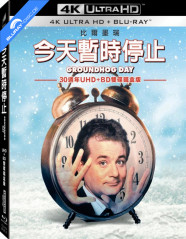 Groundhog Day 4K - 30th Anniversary - Limited Edition Fullslip Steelbook (4K UHD + Blu-ray) (TW Import) Blu-ray
