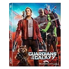 guardians-of-the-galaxy-vol-2-3d-kimchidvd-exclusive-limited-lenticular-full-slip-edition-steelbook-KR-Import.jpg