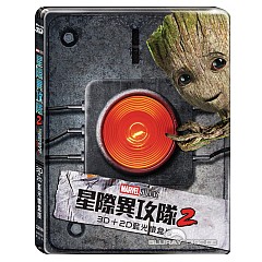 guardians-of-the-galaxy-vol-2-3d-limited-edition-steelbook-blu-ray-3d-TW-Import.jpg