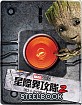Guardians of the Galaxy Vol. 2 3D - Limited Edition Steelbook (Blu-ray 3D + Blu-ray) (TW Import ohne dt. Ton) Blu-ray