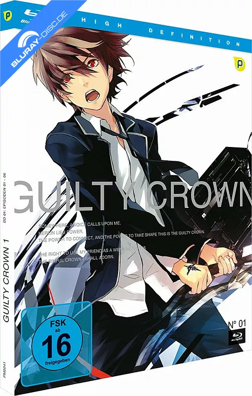 guilty-crown---vol.-1-neu.webp