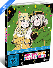 gushing-over-magical-girls---vol.-2-limited-mediabook-edition-de_klein.jpg