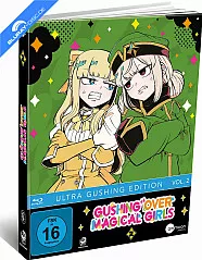 Gushing Over Magical Girls - Vol. 2 (Limited Mediabook Edition) Blu-ray