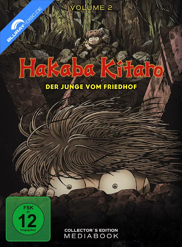 hakaba-kitaro---der-junge-vom-friedhof---vol.-2-limited-mediabook-edition.webp