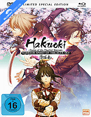 Hakuoki: Demon of the Fleeting Blossom - Warrior Spirit of the Blue Sky (Limited Mediabook Edition) Blu-ray