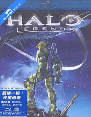 Halo Legends (HK Import) Blu-ray